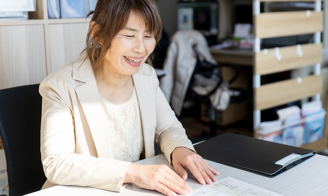 理由4｜最初から最後まで、代表が一貫して対応