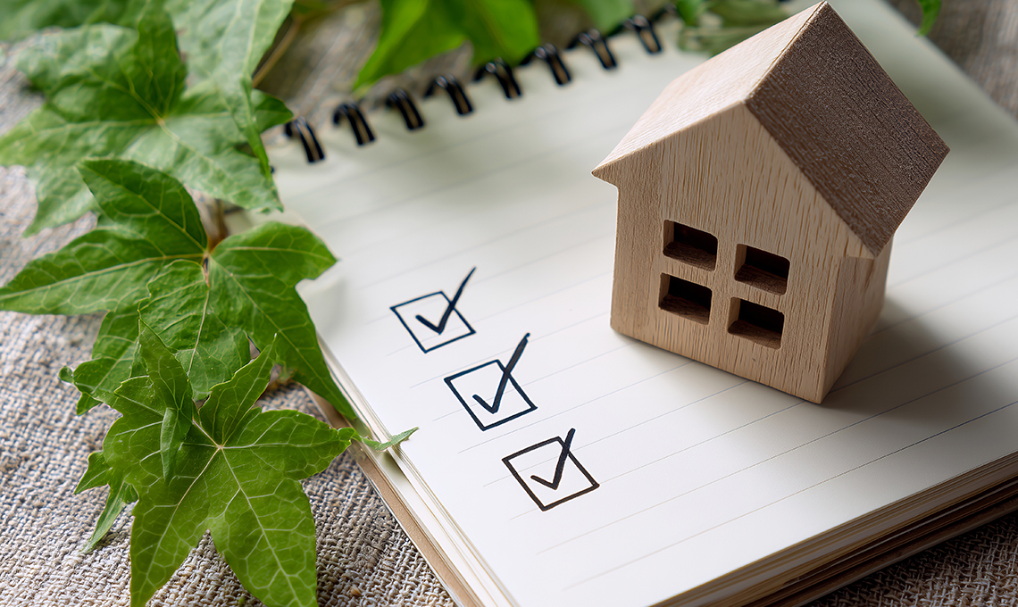 小さな整理が、将来の安心につながります