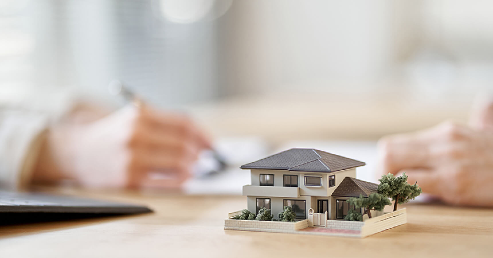 売却以外を検討されている方へ