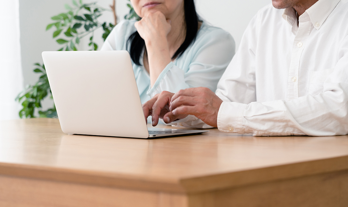 相続後によくあるお悩み