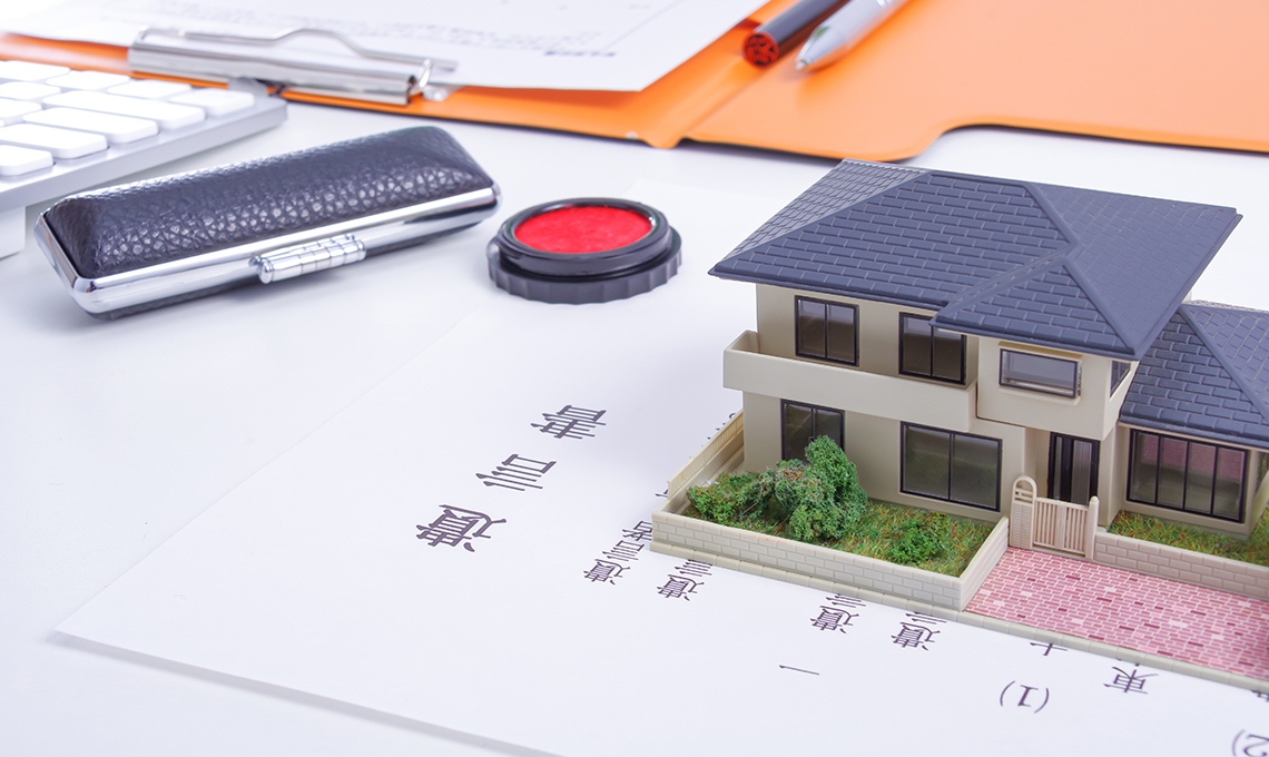 不動産を残す立場だからこそ起こりやすい悩み