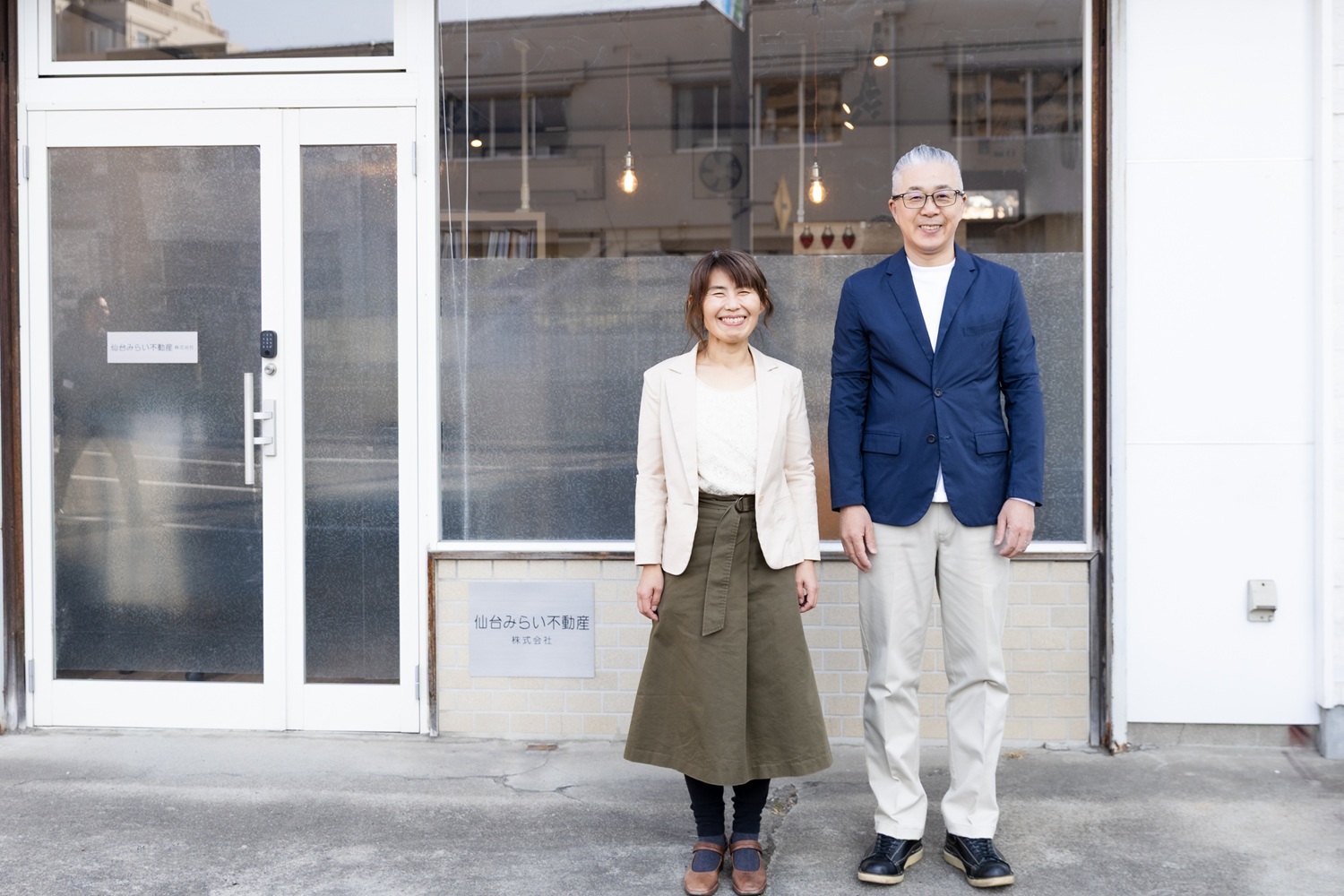 この度ホームページを開設いたしました。