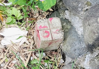 「境界杭」と一言で言っても、実はいろいろな種類があります